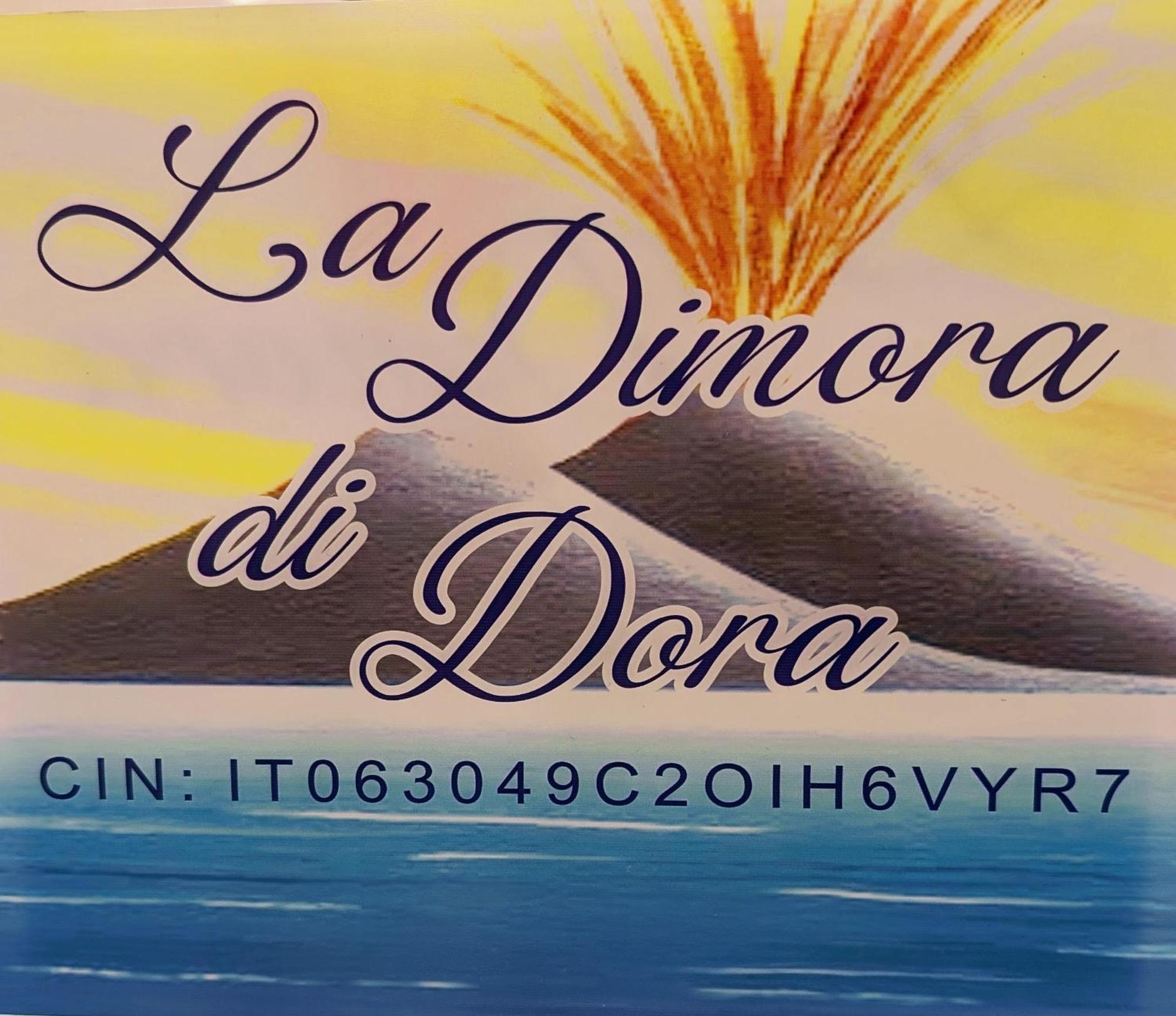 דירות נאפולי La Dimora Di Dora מראה חיצוני תמונה